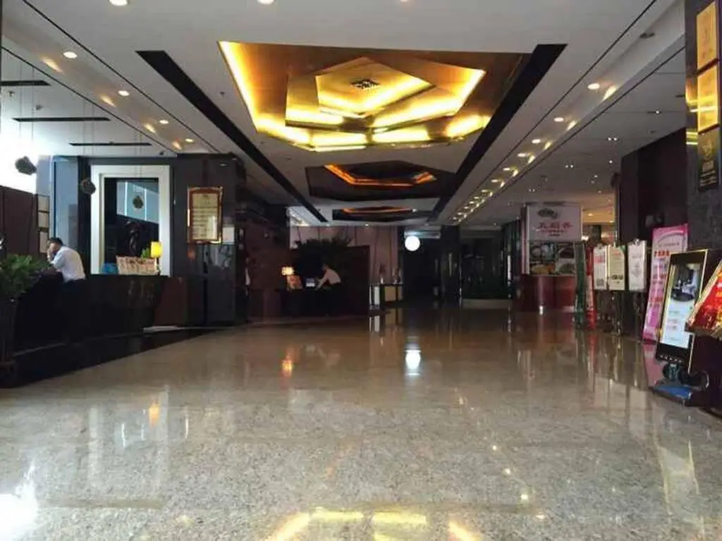 Фошань: Vienna International Hotel - Foshan Haiyue Branch