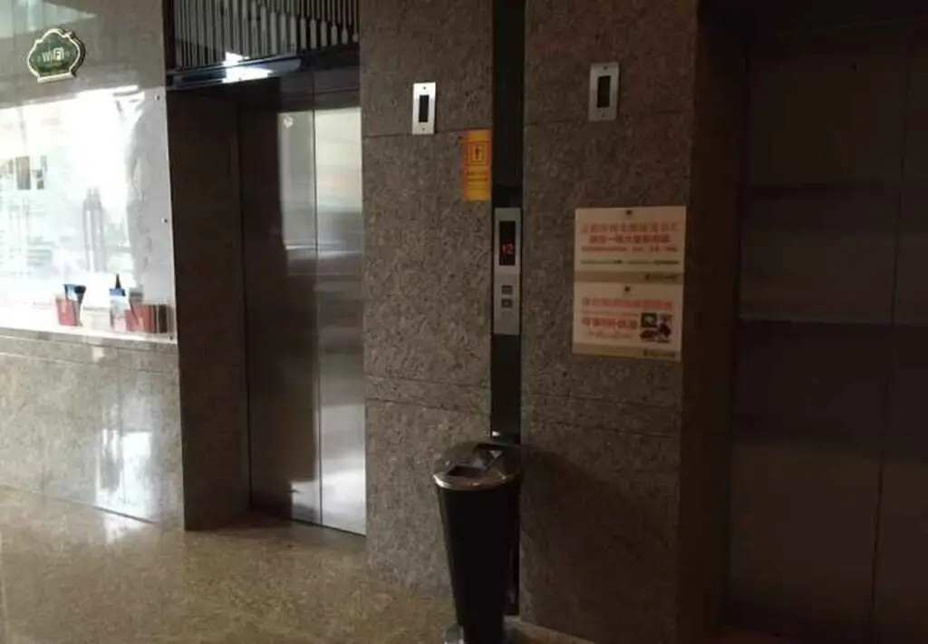 Фошань: Vienna International Hotel - Foshan Haiyue Branch