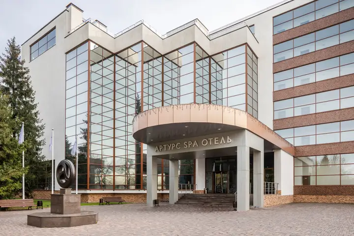 Ларёво: Отель Артурс СПА Отель by Mercure
