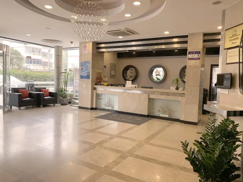 Шанхай: Joyful Star Hotel Pudong Airport Chenyang（Formerly Starway Hotel Puding Airport Chengyang)