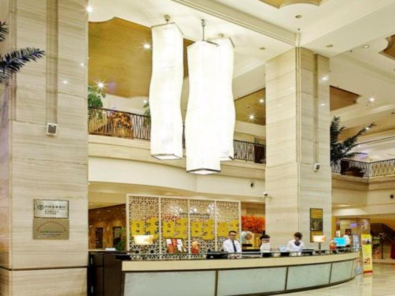 Хуайань: Sanwant Hotel Huaian