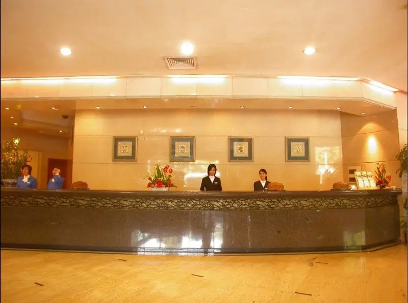 Гуанчжоу: Guangzhou Hilbin Hotel