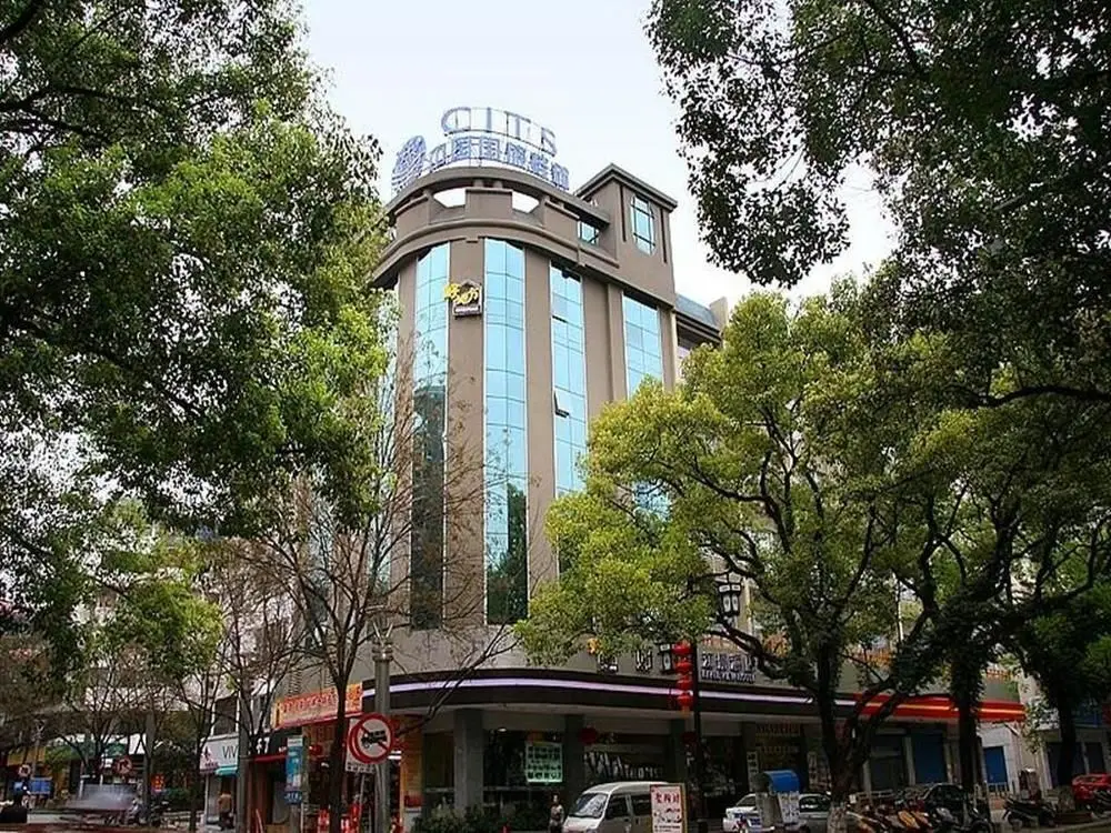 Guilin Homeland Riverview Hotel — фото 1