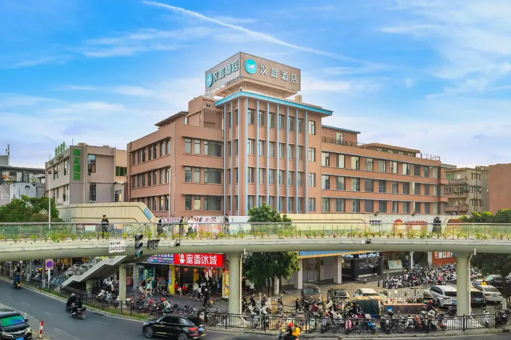 Чжухай: Jin Tai Zi Hotel
