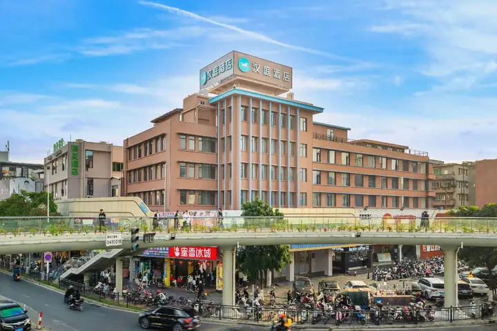 Чжухай: Jin Tai Zi Hotel