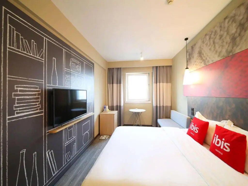 Нанкин: ibis Nanjing Zhonghua