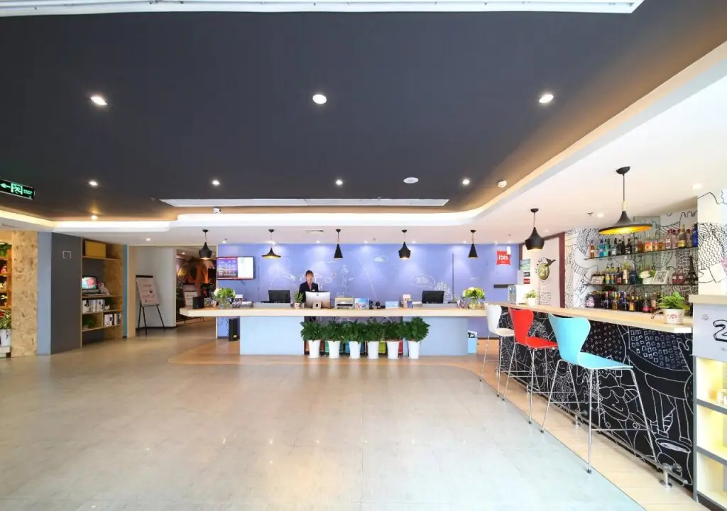 Нанкин: ibis Nanjing Zhonghua