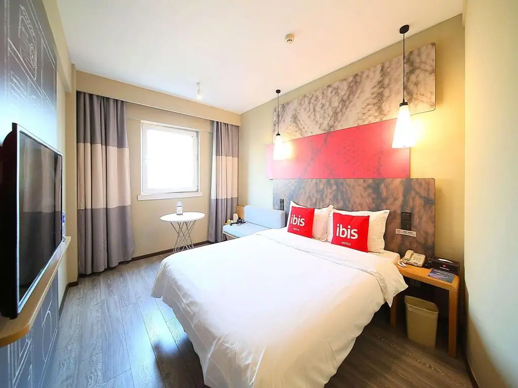 Нанкин: ibis Nanjing Zhonghua