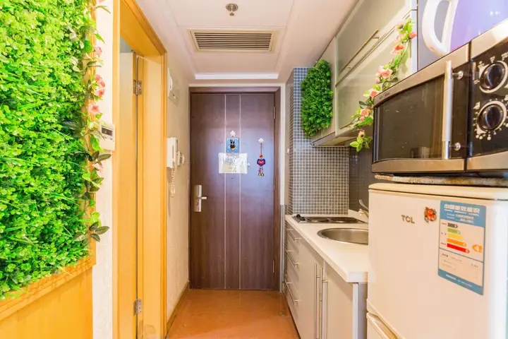 Шанхай: Mayson Shanghai Zhongshan Park Serviced Apartment