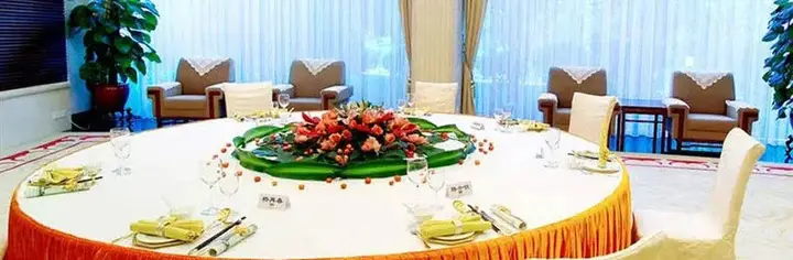 Гуанчжоу: Oriental Resort Guangzhou