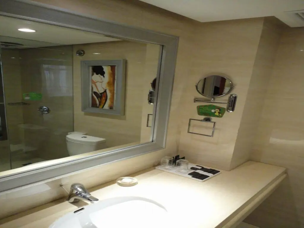 Харбин: Harbin Gfour Holiday Hotel