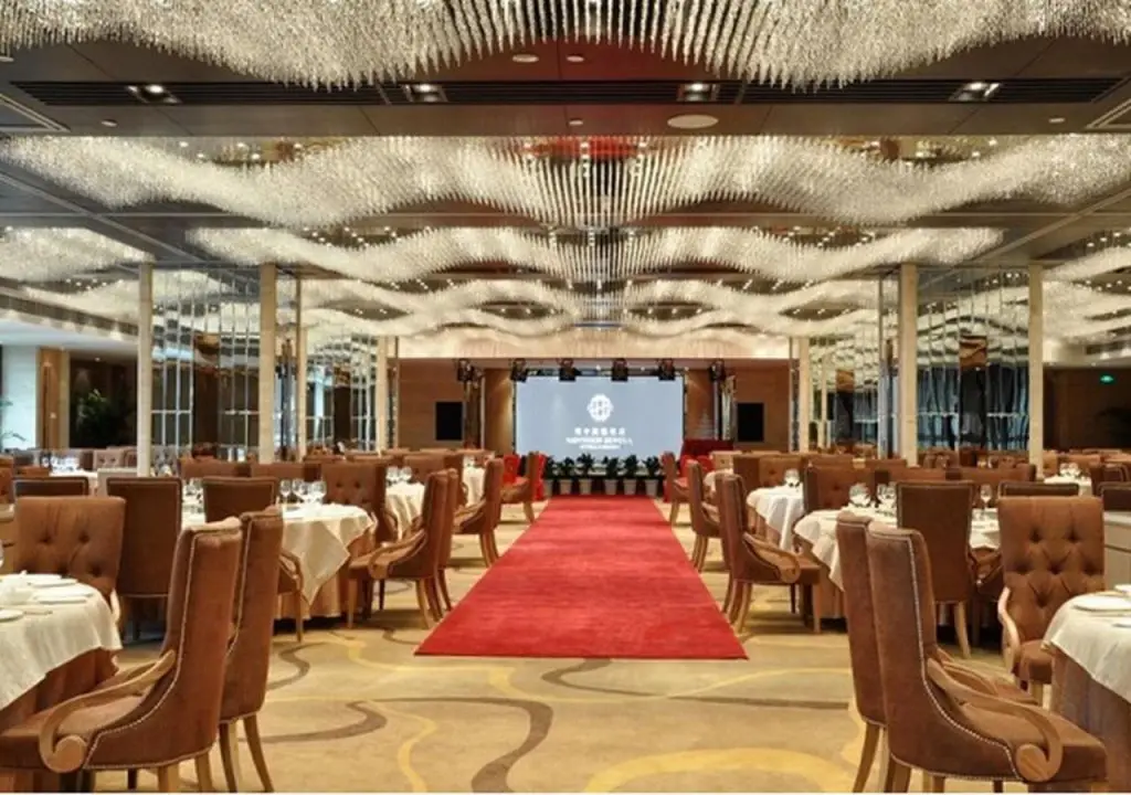 Чэнду: Galaxy Minyoun Chengdu Hotel