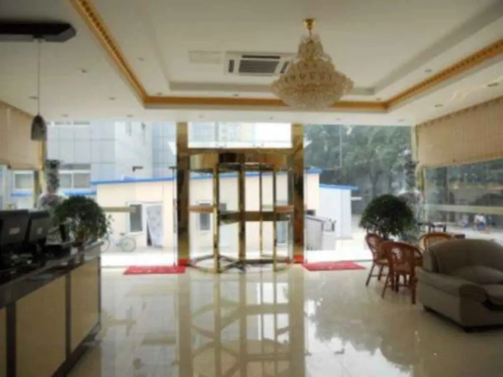 Пекин: FX Inn Xisanqi Beijing