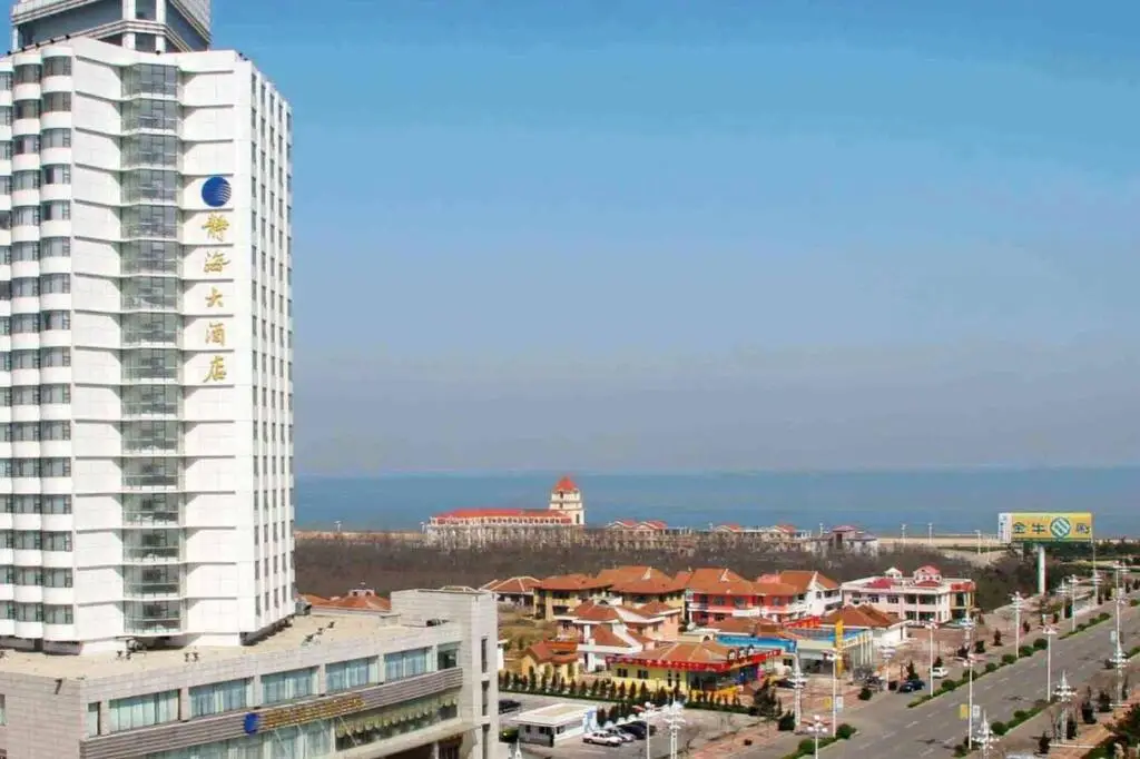 Яньтай: Yantai Jinghai Hotel
