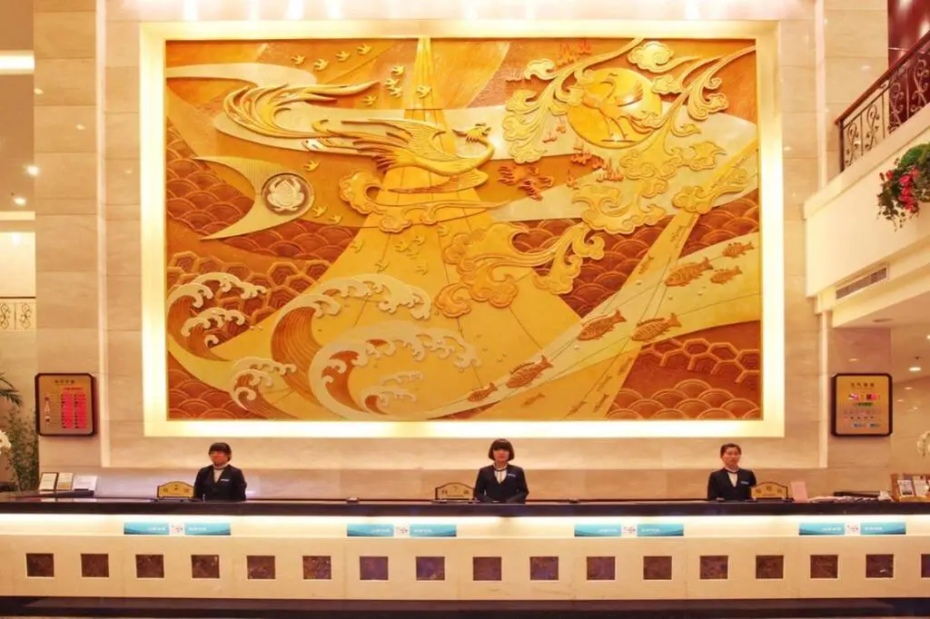 Яньтай: Yantai Jinghai Hotel