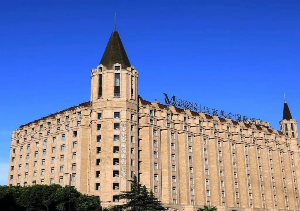 Шанхай: Grand Madison Shanghai Jinqiao