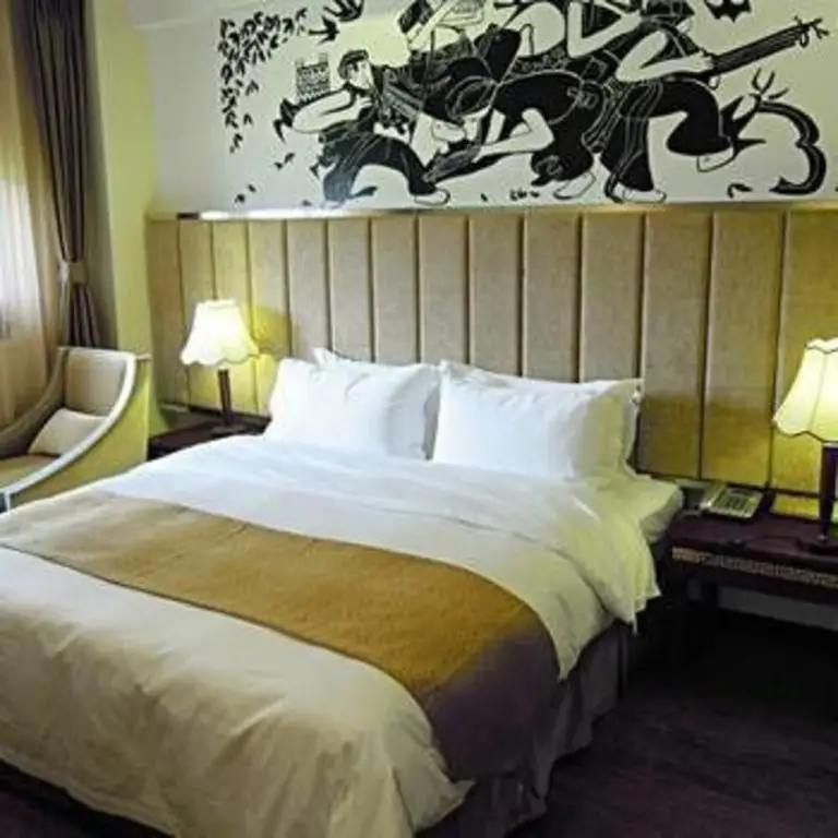 Куньмин: Eway Xintiandi Hotel - Kunming