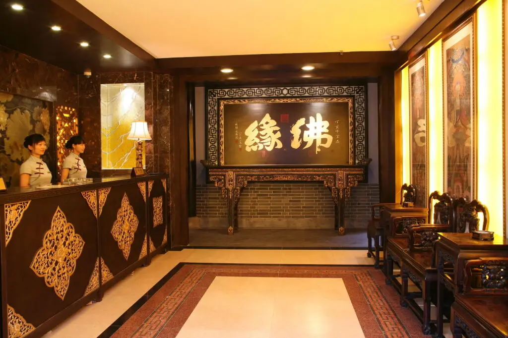 Чэнду: Buddha Zen Hotel Chengdu