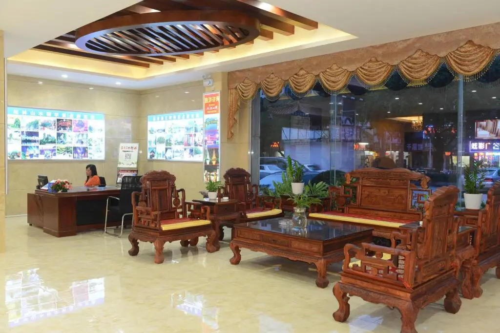Гуйлинь: Xingui Hotel