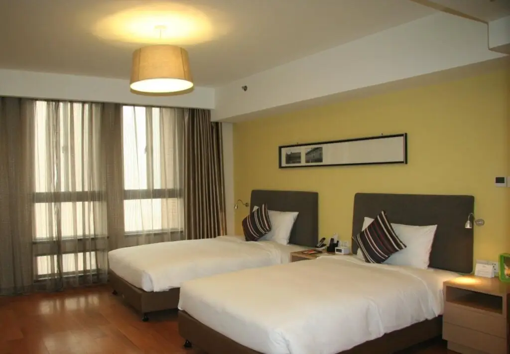 Сиань: Citadines Xingqing Palace Xi'an