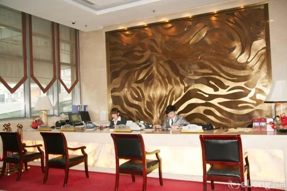 Пекин: Zhongyi Pengao Hotel