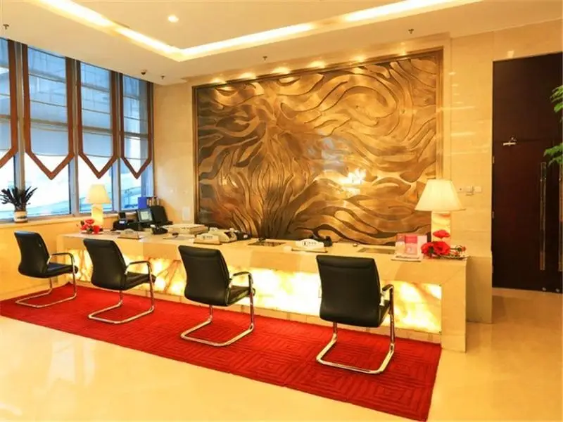Пекин: Zhongyi Pengao Hotel