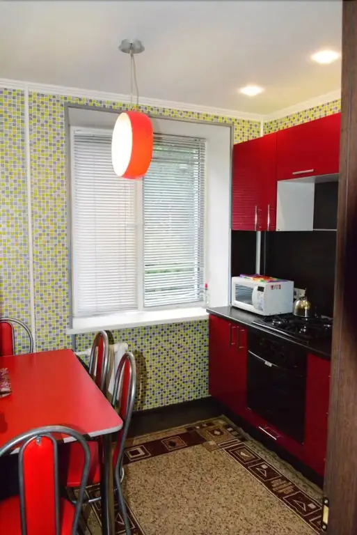 Мытищи: BestFlat24 Arena Mytishi2