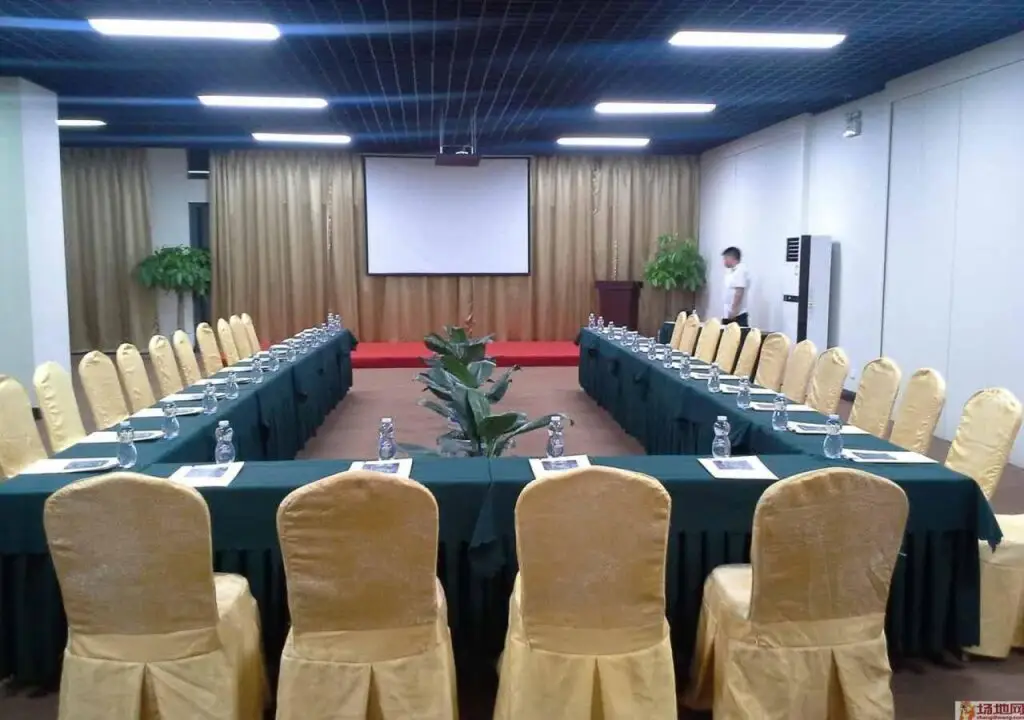 Шэньчжэнь: Ocean City Hotel Shenzhen