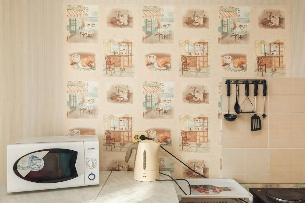 Мытищи: BestFlat24 Deli Mytishi