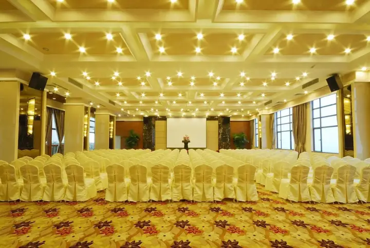 Гуанчжоу: Boya Holiday Hotel