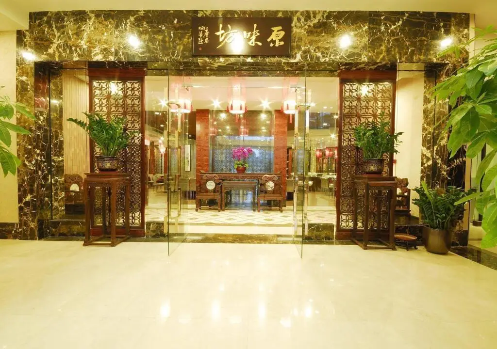 Boya Holiday Hotel — фото 1
