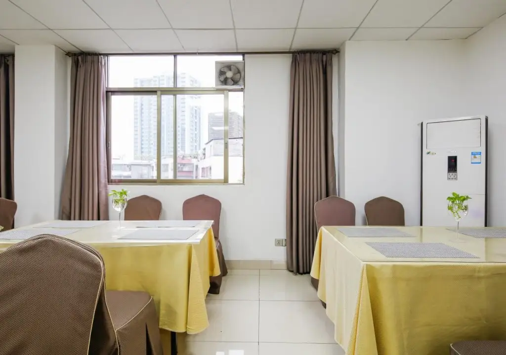 Гуанчжоу: Guanghua Hotel