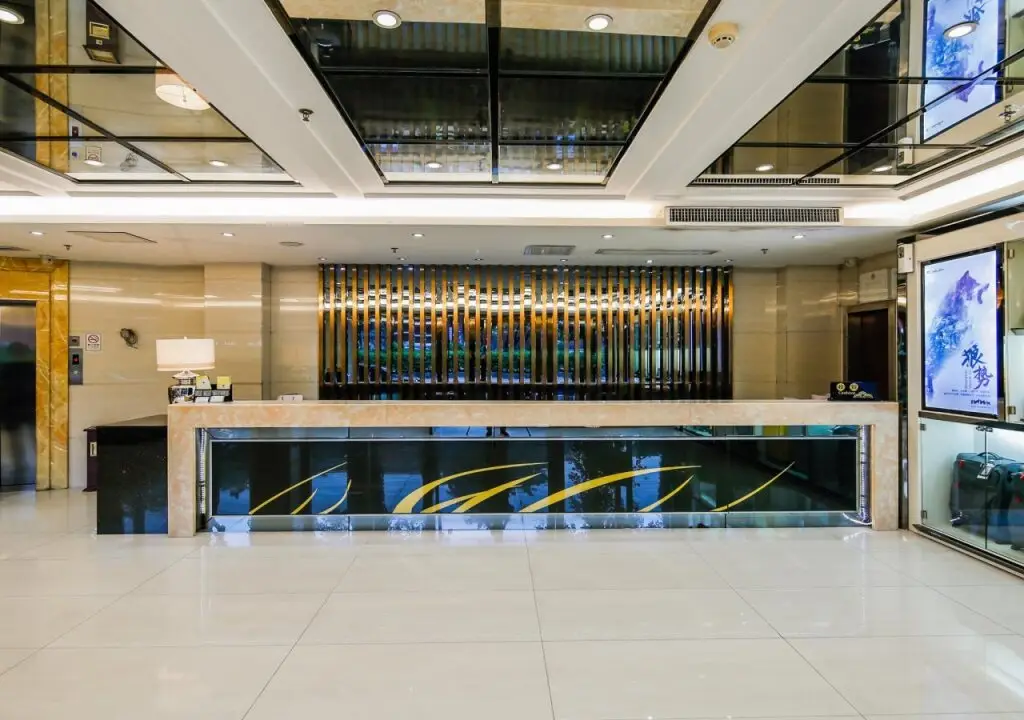 Гуанчжоу: Guanghua Hotel