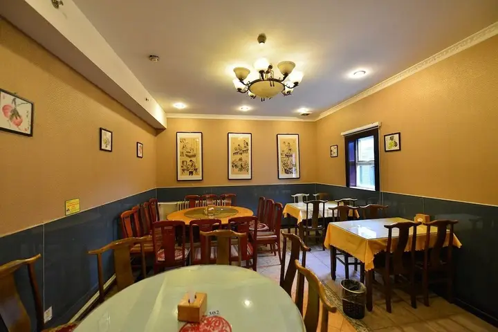 Пекин: East Sacred Hotel Beijing