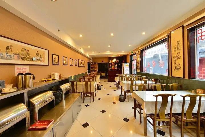 Пекин: East Sacred Hotel Beijing