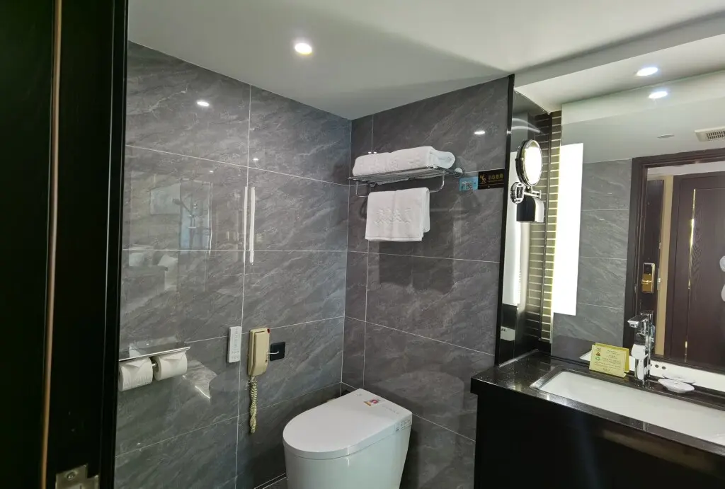 Гуанчжоу: Guangdong Hotel