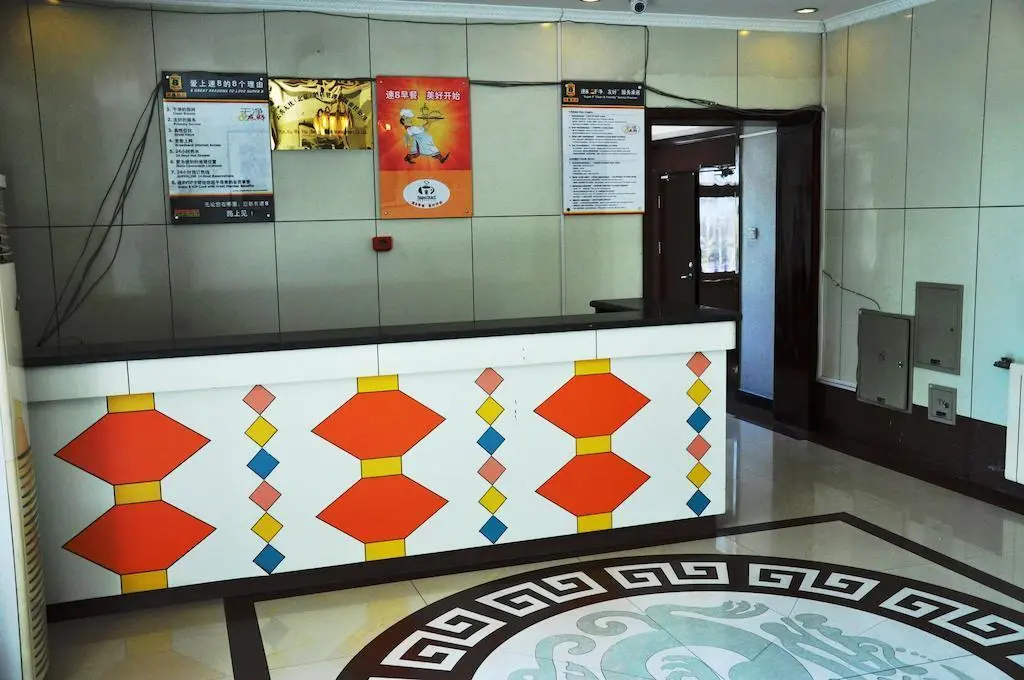 Пекин: Super 8 Hotel Beijing Capital International Airport Houshayu Subway Station