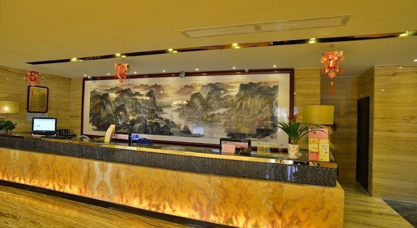Гуйлинь: Hongfeng Jingcheng International Hotel