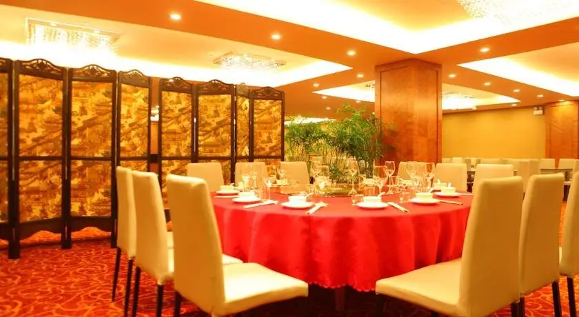 Гуйлинь: Hongfeng Jingcheng International Hotel