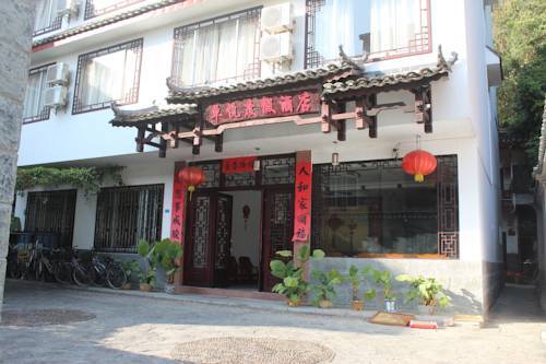 Yangshuo Zhuo Yue Holiday Hotel — фото 1