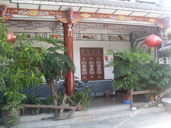 Дали: The Ming Yue Lou Hotel OF Dali
