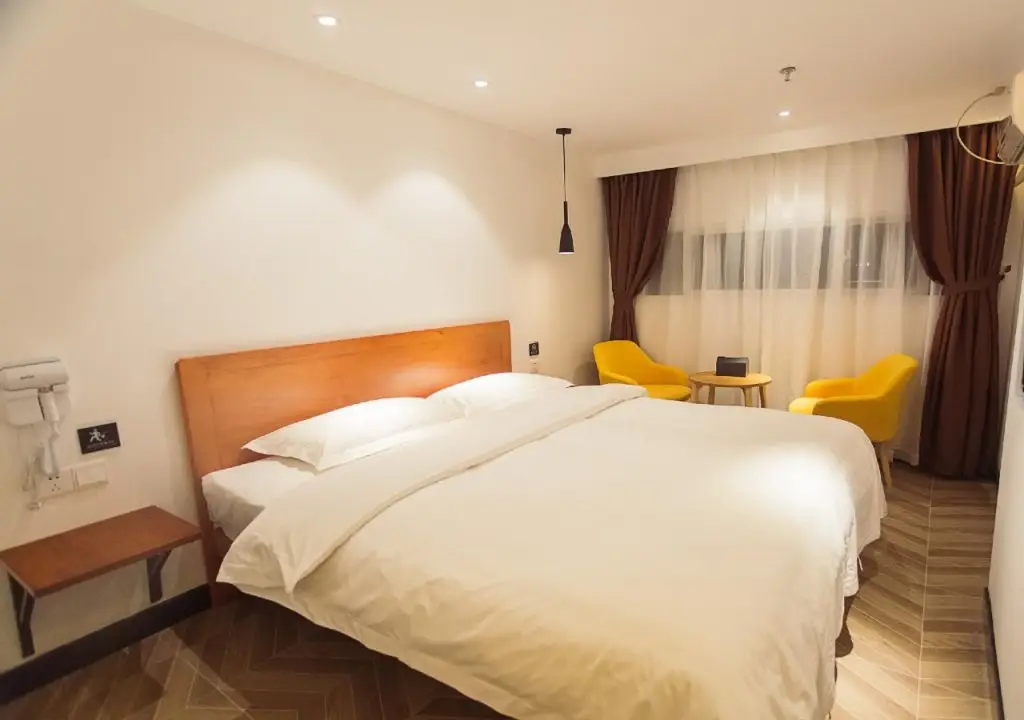 Сямынь: Xiamen Koala Home Hostel
