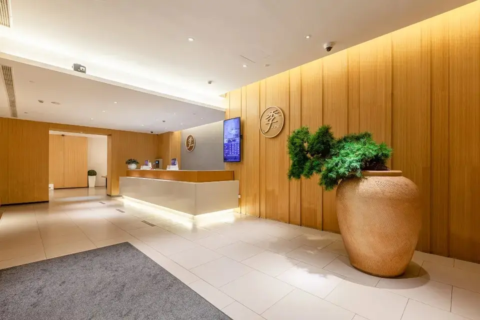 Шанхай: JI Hotel Zhaojiabang Road