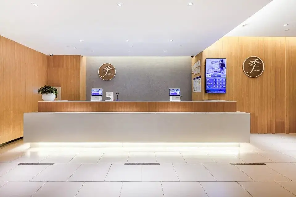 Шанхай: JI Hotel Zhaojiabang Road