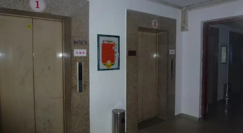 Гуанчжоу: Guangzhou Michael Youth Hostel