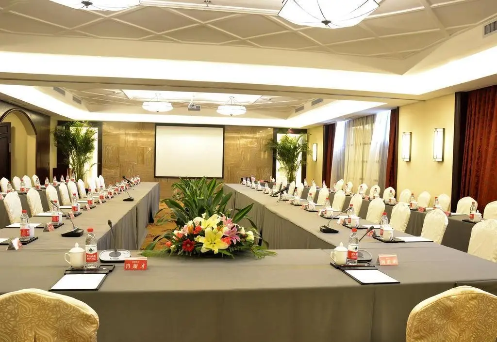 Хэфэй: Grand Metro Park Resort Anhui