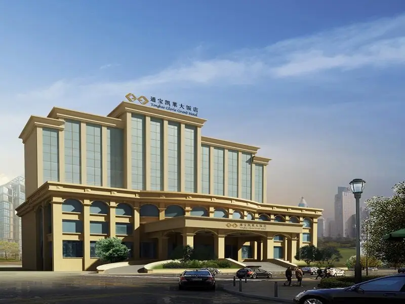 Юньчэн: Merlinhod Hotel (Yuncheng Airport, North Railway Station)