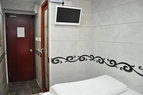 Гонконг: Pearl Premium Guest House