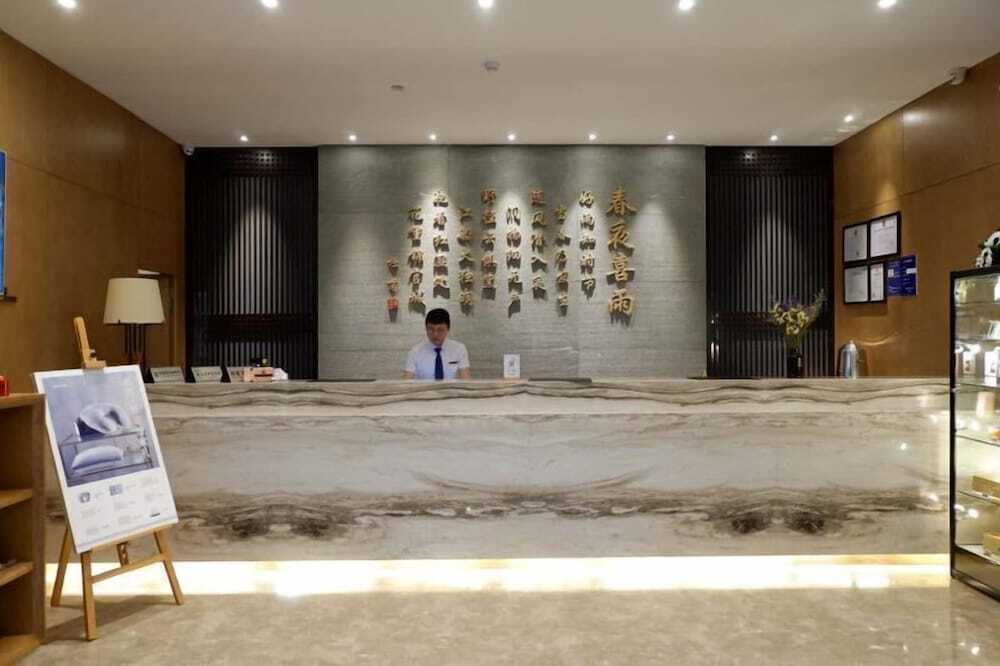 Atour Hotel Dufu's Thatched Cottage Chengdu — фото 1