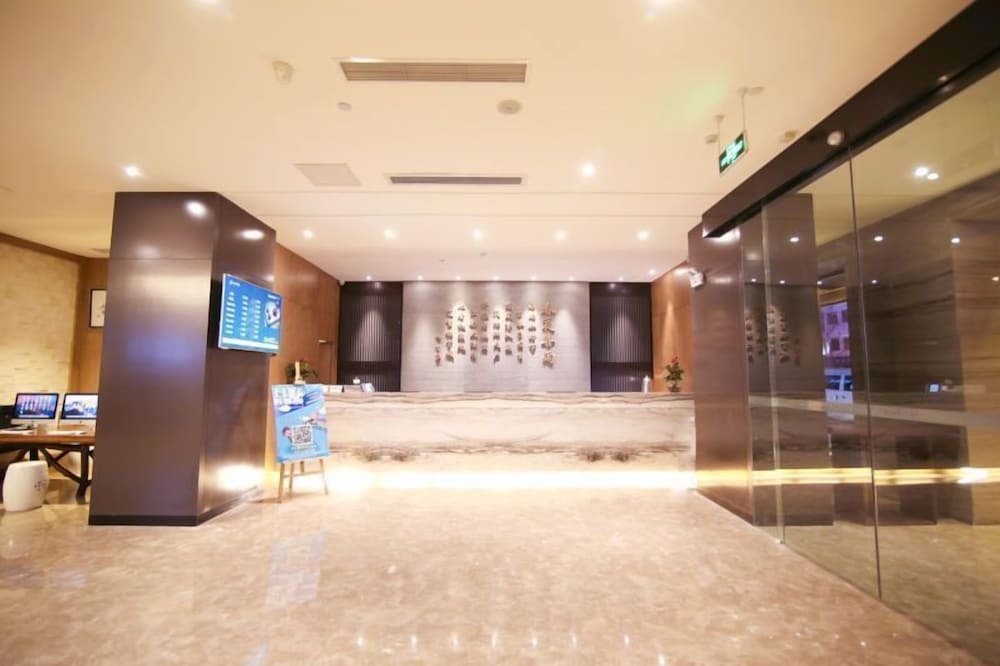 Чэнду: Atour Hotel Dufu's Thatched Cottage Chengdu